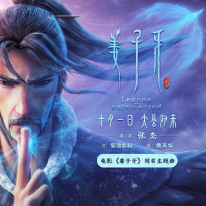 开心播播激情网
