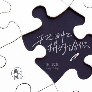 开心播播激情网
