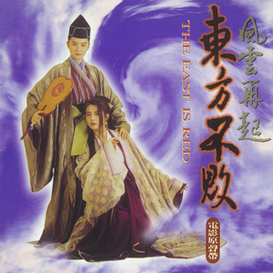 开心播播激情网
