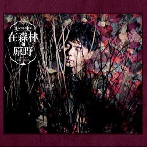 开心播播激情网
