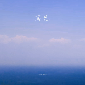 开心播播激情网
